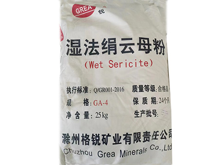 风选绢云母粉GA-4