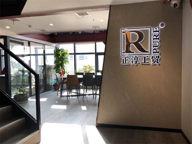 公司人才办公室环境