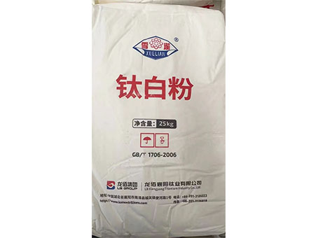 陕西钛白粉 