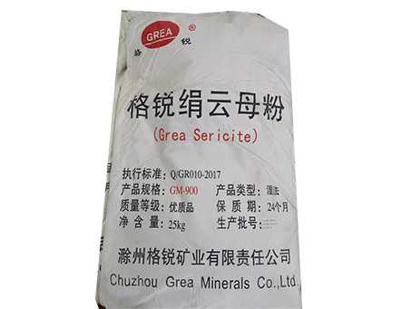 国产钛白粉生产技术发展现状与前景展望